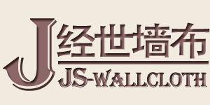 经世墙布