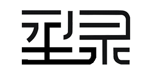 型录