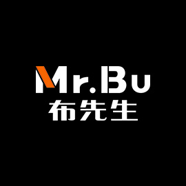 布先生