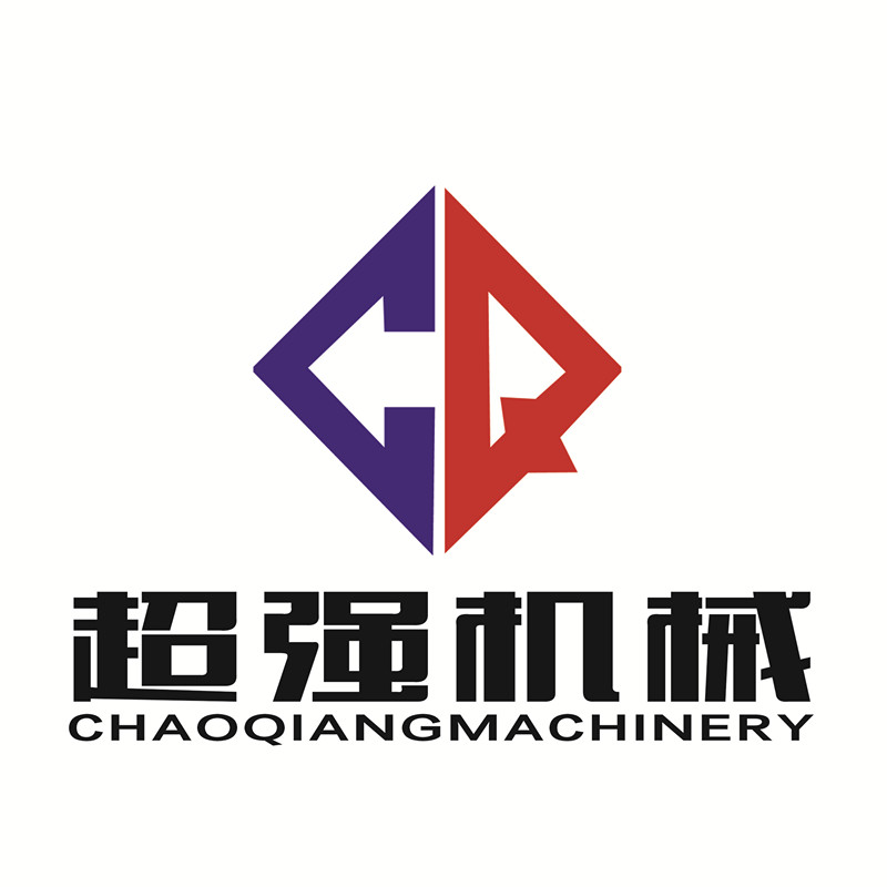 超强