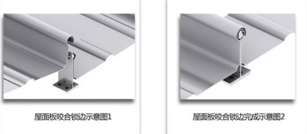 铝镁锰