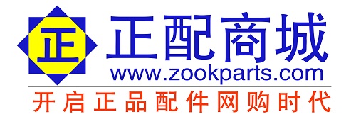正配商城