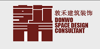 敦禾建筑装饰