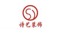 诗艺装饰