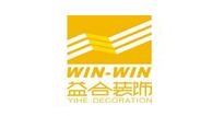 益合装修
