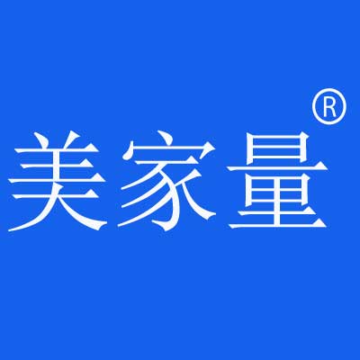 美家量