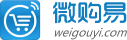 微购易