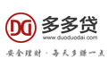 多多贷