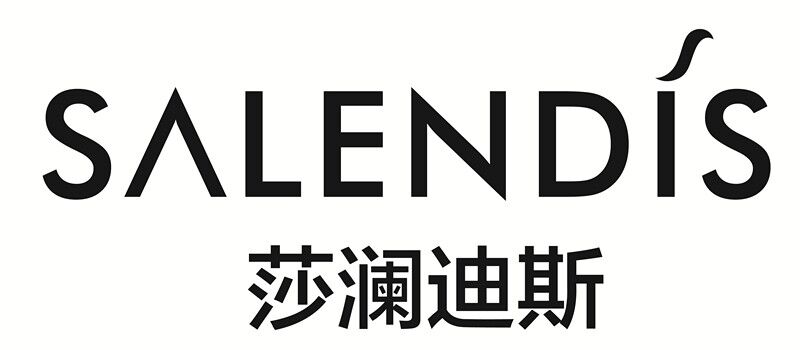 莎澜迪斯
