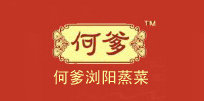 何爹