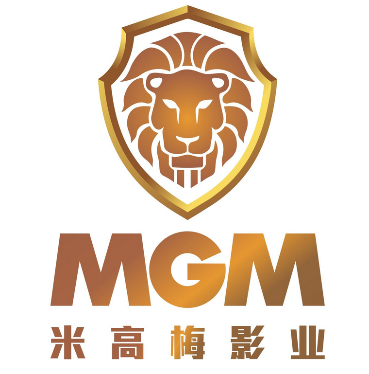 米高梅