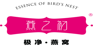 燕之初