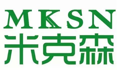 米克森