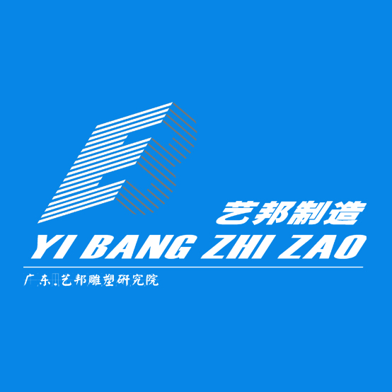 艺邦雕塑
