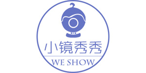 小镜秀秀