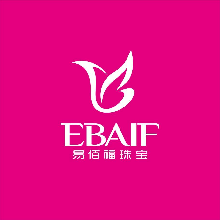 福诚行