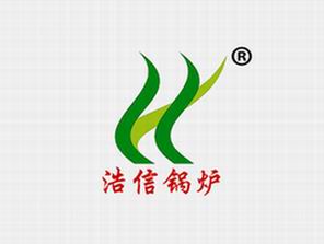 浩信锅炉