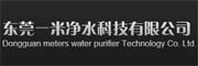 一米净水器