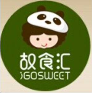 故食汇