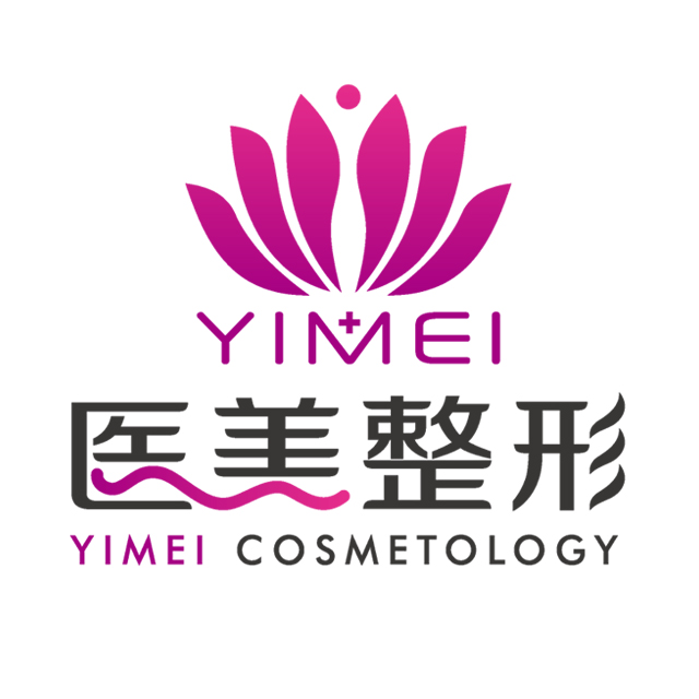 长春医美