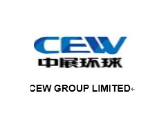 中展环球