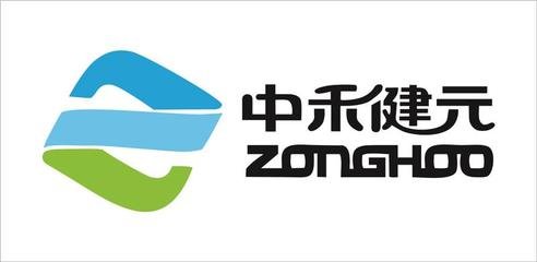 中禾健元