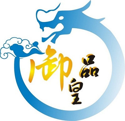 御品皇