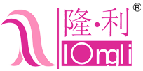 隆利毛巾