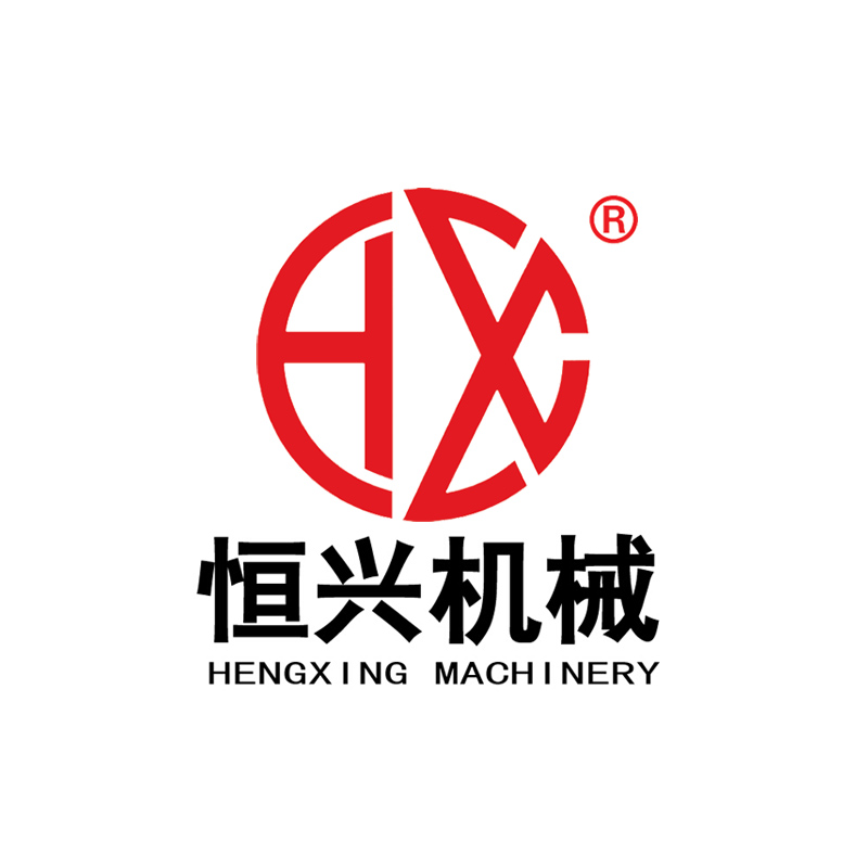 恒兴机械