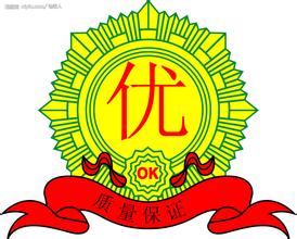 顺丰