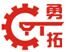 勇拓科技