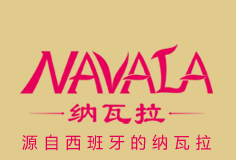 纳瓦拉