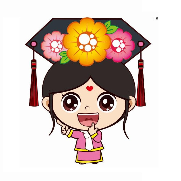 黑糖公主