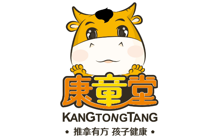 康童堂