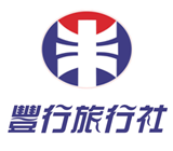 丰行旅游