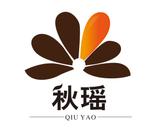 秋瑶