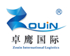 上海涂料进口代理报关