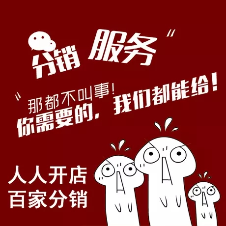 siyuxinxi