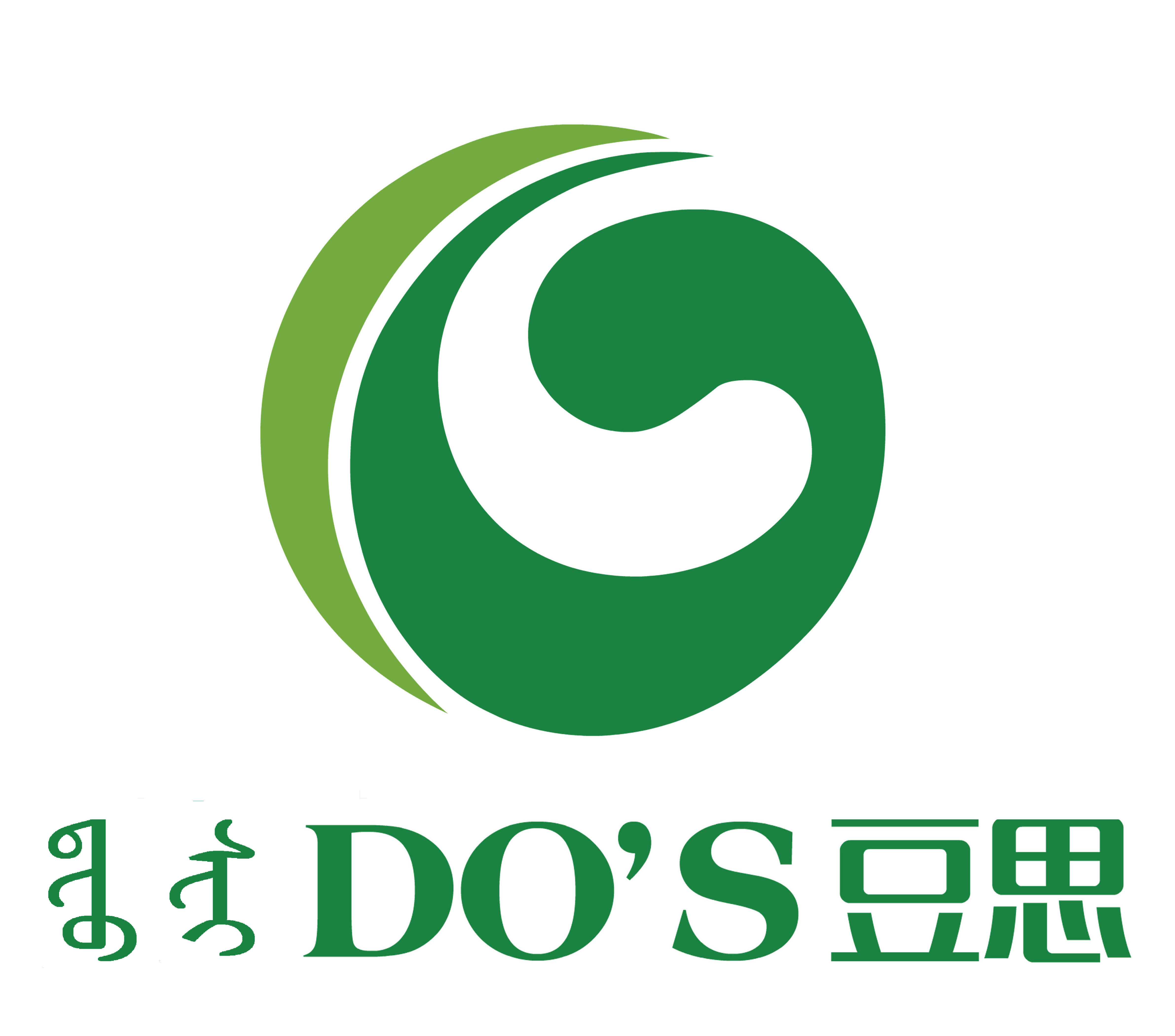 草原豆思
