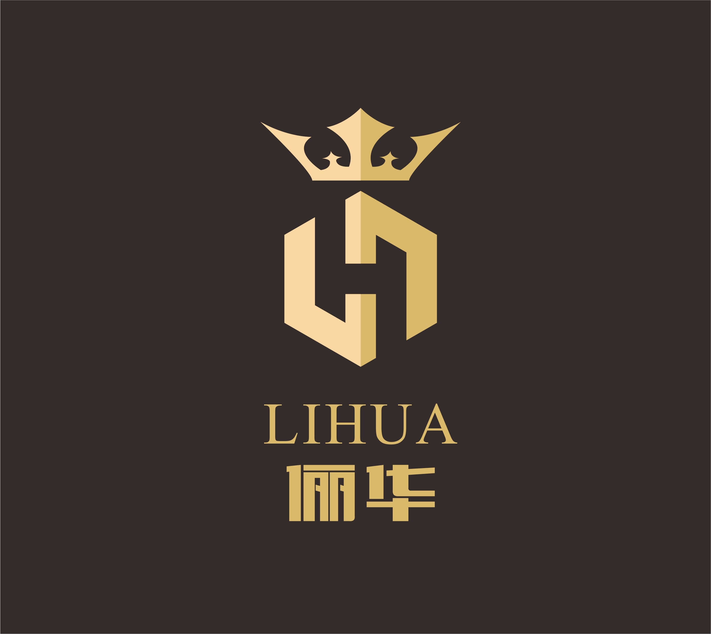俪华国际