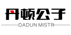丹顿公子