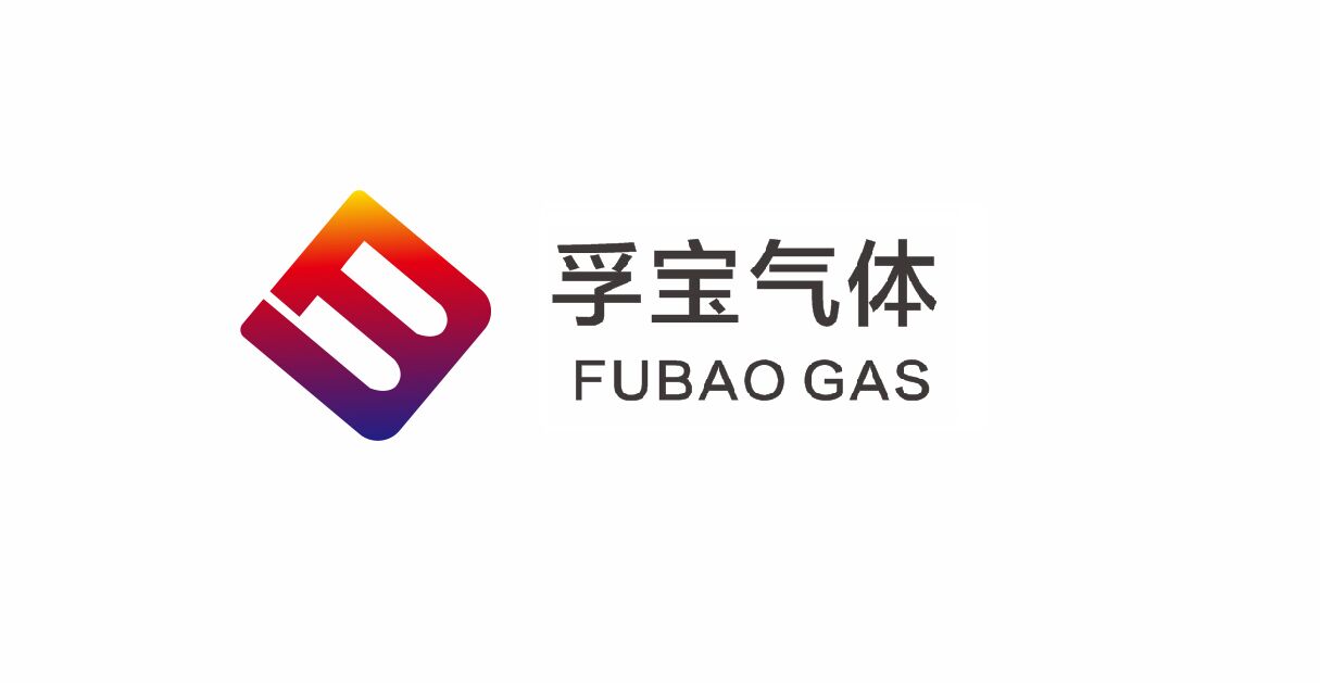 孚宝气体