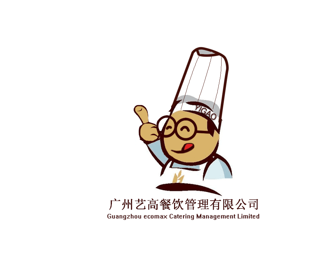广州艺高餐饮培训