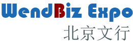 北京文行