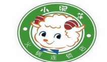 小肥羊