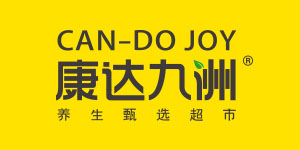 康达九洲