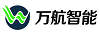 深圳万航