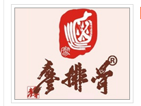 廖排骨