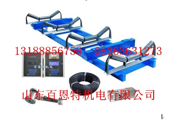 山东临朐百恩特机电有限公司