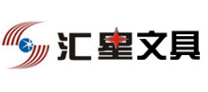 汇星文具